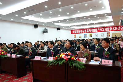 太阳成集团tyc122ccvip(股份)有限公司-官方网站 太阳成集团tyc122ccvip(股份)有限公司-官方网站