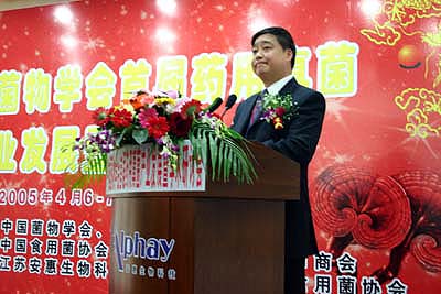 太阳成集团tyc122ccvip(股份)有限公司-官方网站 太阳成集团tyc122ccvip(股份)有限公司-官方网站