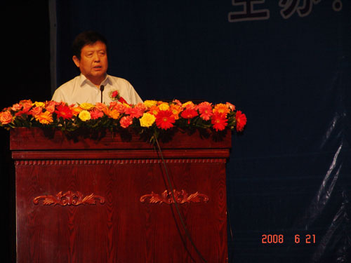 太阳成集团tyc122ccvip(股份)有限公司-官方网站