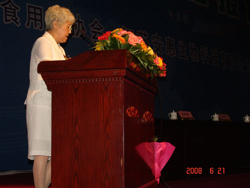 太阳成集团tyc122ccvip(股份)有限公司-官方网站