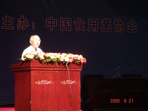 太阳成集团tyc122ccvip(股份)有限公司-官方网站