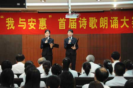 太阳成集团tyc122ccvip(股份)有限公司-官方网站