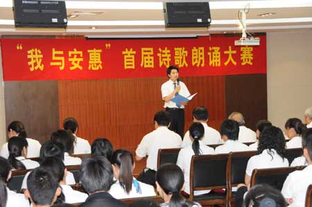 太阳成集团tyc122ccvip(股份)有限公司-官方网站