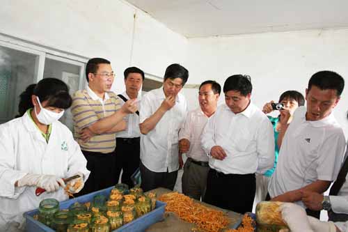 太阳成集团tyc122ccvip(股份)有限公司-官方网站